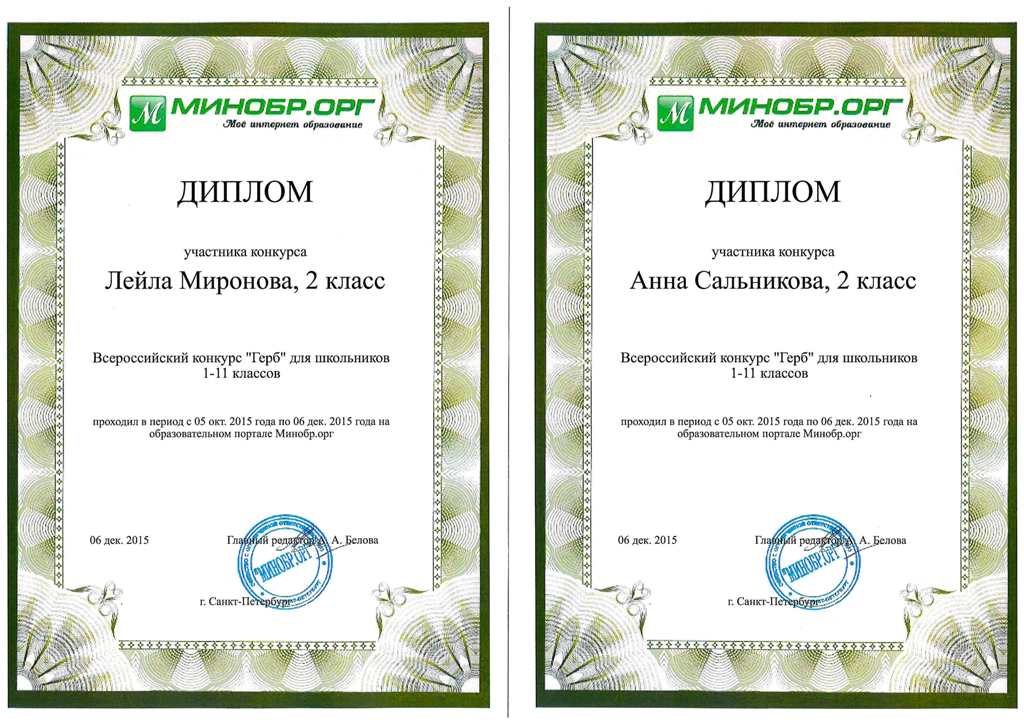 Из-за чего может появиться герпес на губе Из-за чего может появиться герпес на губе